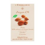 Душистое мыло "Аргания", L'Erbolario Sapone Profumato all'Olio di Argani