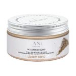 Мыло для пилинга "Песок пустыни", Kanu Nature Desert Sand Peeling Soap