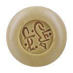 Мыло с экстрактом жасмина, Najel Jasmin Aleppo Soap