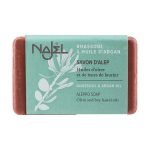 Мыло алеппское "Марокканская глина и аргановое масло", Najel Aleppo Soap Rhassoul and Argan Oil