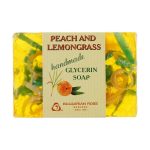 Глицериновое мыло "Персик и лемонграсс", Bulgarian Rose Peach & Lemongrass Soap
