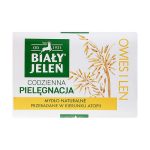 Гипоаллергенное мыло, экстракт из овса, Bialy Jelen Hypoallergenic Soap Natural Oats