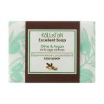 Традиционное мыло с аргановым маслом, Kalliston Traditional Pure Olive Oil Soap Anti-Age Actives
