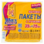 Мешки для мусора с ручками со скотч-клапаном 35 л, 12 мкм, ПНД, 25 шт, цвет жёлтый