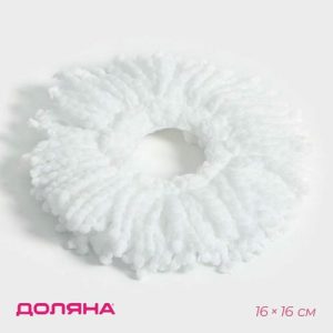 Насадка для швабры с отжимом-центрифугой Доляна, комплектующие к набору, длина нитей 10 см, 100 гр, цвет белый