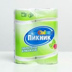 Полотенца бумажные Пикник, 2 слоя, 2 рулона