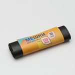 Мешки для мусора, 120 л, 8 мкм,10 шт, ПНД, цвет чёрный