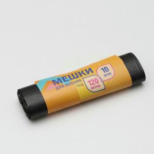 Мешки для мусора, 120 л, 8 мкм,10 шт, ПНД, цвет чёрный