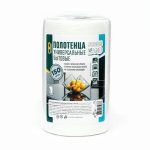 Полотенца бытовые Freshland 150 нетканые, 150 шт