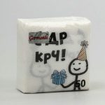 Салфетки бумажные однослойные Гармония цвета С Др КРЧ белые 24*24 см, 50 шт