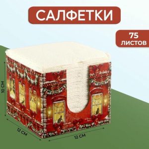 Салфетки в коробке «Новогодняя сказка», интерьерные, 75 листов
