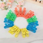 Набор прищепок бельевых 5 см, 20 шт