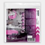 Салфетки «Cleaning DAY», белые, 33х33, 3 шт