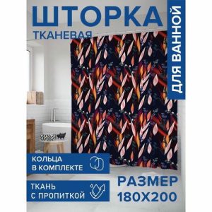 Фотоштора в ванную, размер 180х200 см