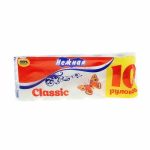 Туалетная бумага «Нежная» Classic, 2 слоя, 10 рулонов