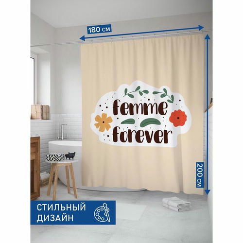 Фотоштора в ванную, размер 180х200 см — изображение 2