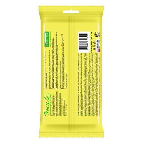 Влажные салфетки House Lux, для ухода за кухней, 30 шт — изображение 2