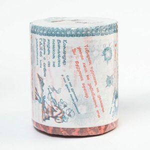 Сувенирная туалетная бумага Армейские штучки, 1 часть, 10х10,5х10 см