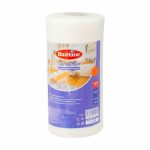 Салфетки универсальные, BonHome, 25х21 см, 120 шт