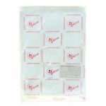 Набор пакетов фасовочных 25 х 35 см, 8 мкм, 1000 шт