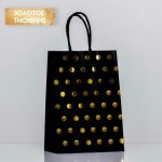 Пакет крафт с золотым тиснением, круглая ручка, черный, 15 х 21 х 8 см, 120 г - 12 шт.