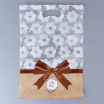 Пакет подарочный, с zip-lock застежкой, "Для тебя", 15х23 ± 1см - 50 шт.