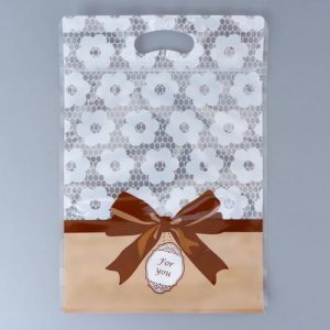 Пакет подарочный, с zip-lock застежкой, "Для тебя", 15х23 ± 1см - 50 шт.