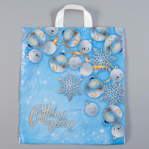 Новый год. Пакет "Заполярье", полиэтиленовый с петлевой ручкой, 42х38 см - 25 шт.