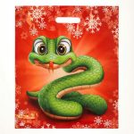 Новый год. Пакет "Символ спокойствия", полиэтиленовый с вырубной ручкой, 45 х 38 см - 50 шт.