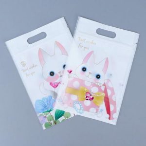 Пакет подарочный, с zip-lock застежкой, "Милые котики", 15х23 ± 1см - 50 шт.