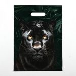 Пакет "Леопард", полиэтиленовый с вырубной ручкой, 30х40 см, 50 мкм - 20 шт.