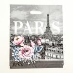 Пакет "Грей", полиэтиленовый с вырубной ручкой 40х47 см, 45 мкм - 50 шт.