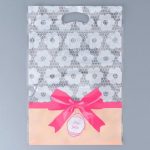 Пакет подарочный, с zip-lock застежкой, "Для тебя", 15х23 ± 1см - 50 шт.