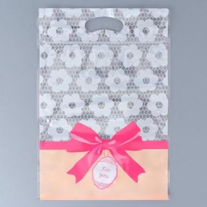 Пакет подарочный, с zip-lock застежкой, "Для тебя", 15х23 ± 1см - 50 шт.