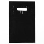 Пакет полиэтиленовый с вырубной ручкой, Черный 20-30 См, 50 мкм - 50 шт.