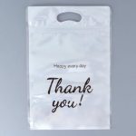 Пакет подарочный, с zip-lock застежкой, "Спасибо!", 15х23 ± 1см - 50 шт.