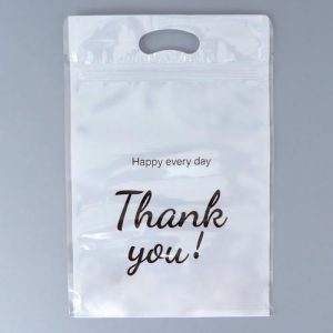 Пакет подарочный, с zip-lock застежкой, "Спасибо!", 15х23 ± 1см - 50 шт.