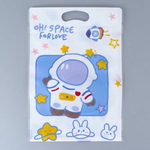 Пакет подарочный, с zip-lock застежкой, "Космос", 15х23 ± 1см - 50 шт.