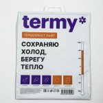 Термопакет трехслойный Termy Lite 42Х50см, Мет/ПВД - 1 шт.