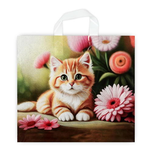 Пакет "Рыжий котенок", полиэтиленовый с петлевой ручкой, 37 х 34 см, 70 мкм - 50 шт.