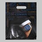 Пакет "Консул" полиэтиленовый с вырубной ручкой, 60 мкм 31 х 40 см - 50 шт.