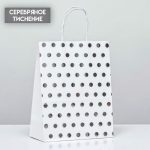 Пакет крафт с серебряным тиснением, круглая ручка, белый, 27 х 21 х 11 см, 120 г - 12 шт.