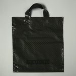 Пакет "Перфекто Миллет", полиэтиленовый с петлевой ручкой, 35 х 31 см, 95 мкм - 25 шт.