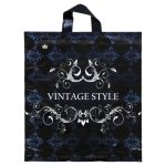 Пакет "Винтажный стиль", полиэтиленовый с петлевой ручкой, 44х40 см, 70 мкм - 50 шт.