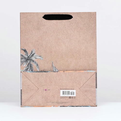 Пакет крафт "Морской пейзаж" 26 х 32 х 12 см - 1 шт. — изображение 2