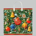 Новый год. Пакет "Ансамбль", полиэтиленовый с пластиковой ручкой, 38х35 см - 10 шт.