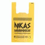 Пакет майка полиэтиленовый 30 + 16 х 55 см, 20 мкм, желтый "Niks" - 100 шт.