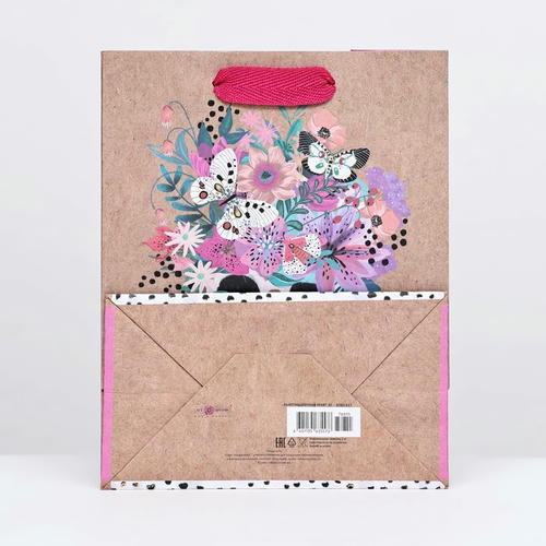 Пакет крафт "Яркий образ" 18 х 22,3 х 10 см - 6 шт. — изображение 2