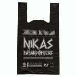 Пакет майка полиэтиленовый 30 + 16 х 55 см, 20 мкм, чёрный "Niks" - 100 шт.