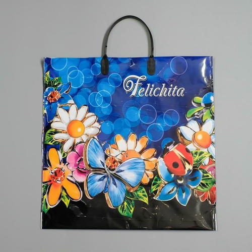 Пакет "Феличита", полиэтиленовый с пластиковой ручкой, 38 х 35 см, 90 мкм - 10 шт. — изображение 3